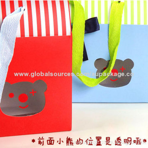 Cardboard Paper Boxes, Suitable for Cosmetic Package, Gift Package